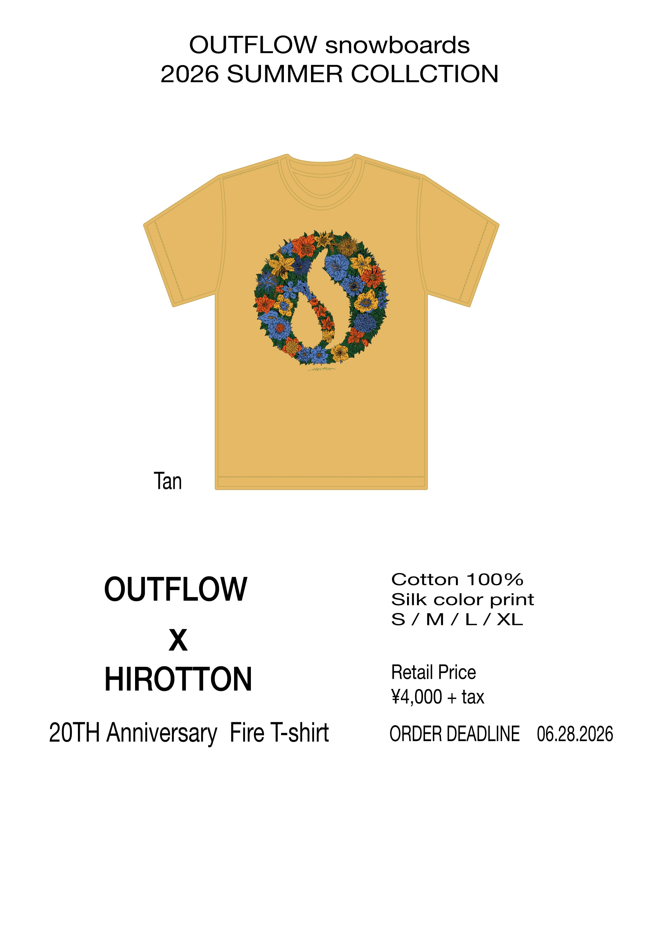 OUTFLOW store