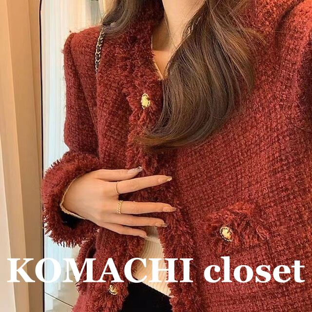 【送料無料】ツイードジャケット ツイードジャケットレッド ツイード ジャケット 赤 レッド 高見えジャケット ノーカラージャケット ノーカラー オルチャン 韓国 レディース フロントボタン 金ボタン ゴールドボタン フリンジ 長袖 きちんと 謝恩会 大人可愛い きれいめ 大人 上品 お洒落 おしゃれ オトナ女子 大人女子 こなれ感 入学式 入園式 卒業式 卒園式 セミフォーマル エレガント フェミニン フォーマル ママ 母 高級感 高見え 保護者会 食事会 ビジネス オフィス 可愛い 主役級 存在感
