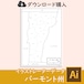 バーモント州の白地図データ（Aiデータ）