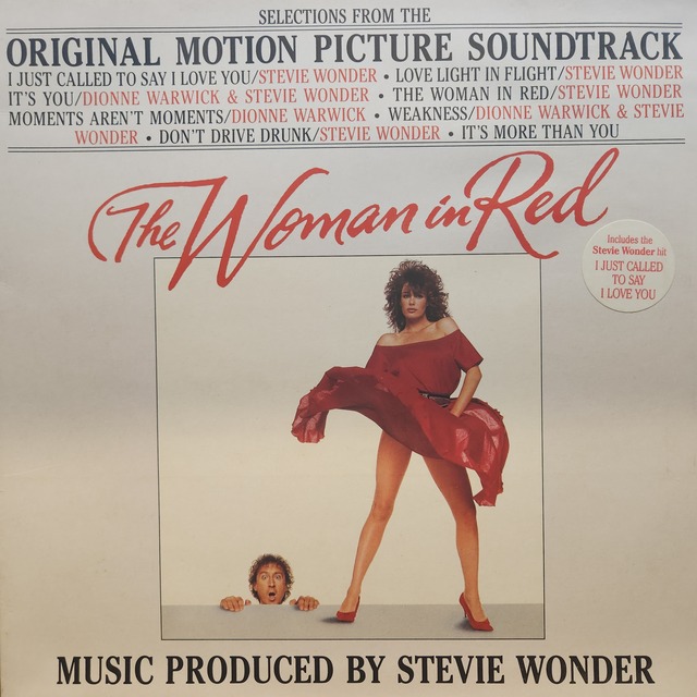 Stevie Wonder / The Woman In Red ( Soundtrack) [ZL72285] - メイン画像