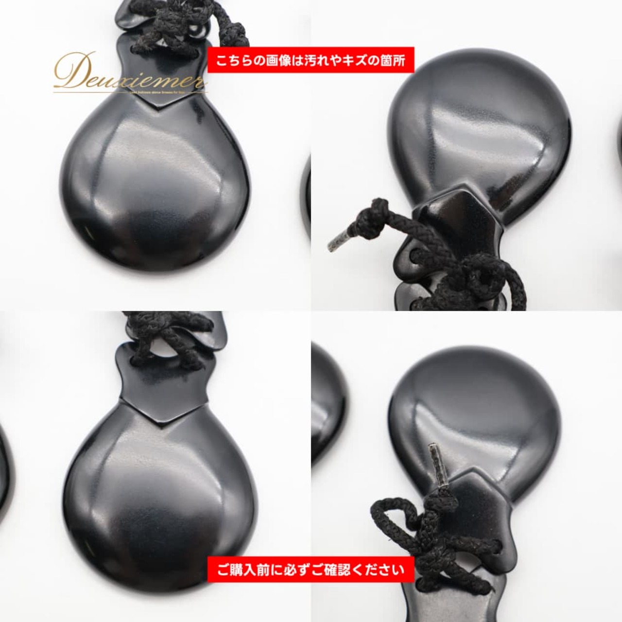 フラメンコ 小物 パリージョ カスタネット ブラック系 HERNANDEZ 楽器 小道具 舞台 ペア 両手 黒 白 ケース ケース付き 発表会 レッスン 練習 ダンス小物 パフォーマンス フラメンコ用品 ホワイト系