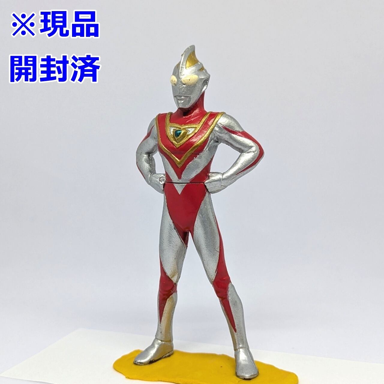 2e0edc8496defbb903aad3ae0064d1