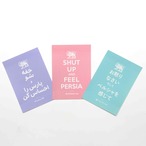 ステッカーセット / Shut up & Feel Persia（EN/FA/JP）