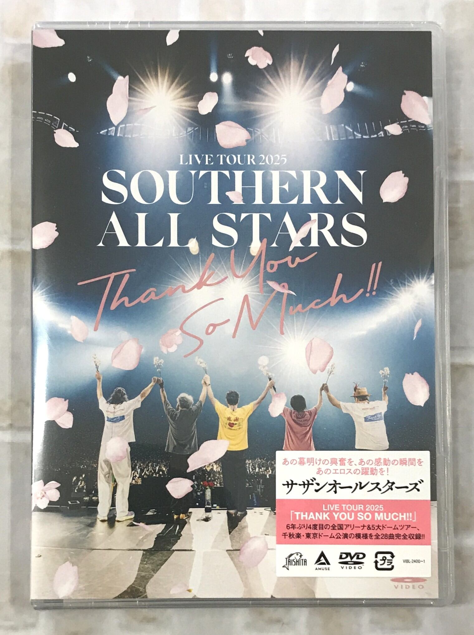 嵐/Japonism/初回限定盤(CD+DVD) | 最北のCDショップ フナヤマ