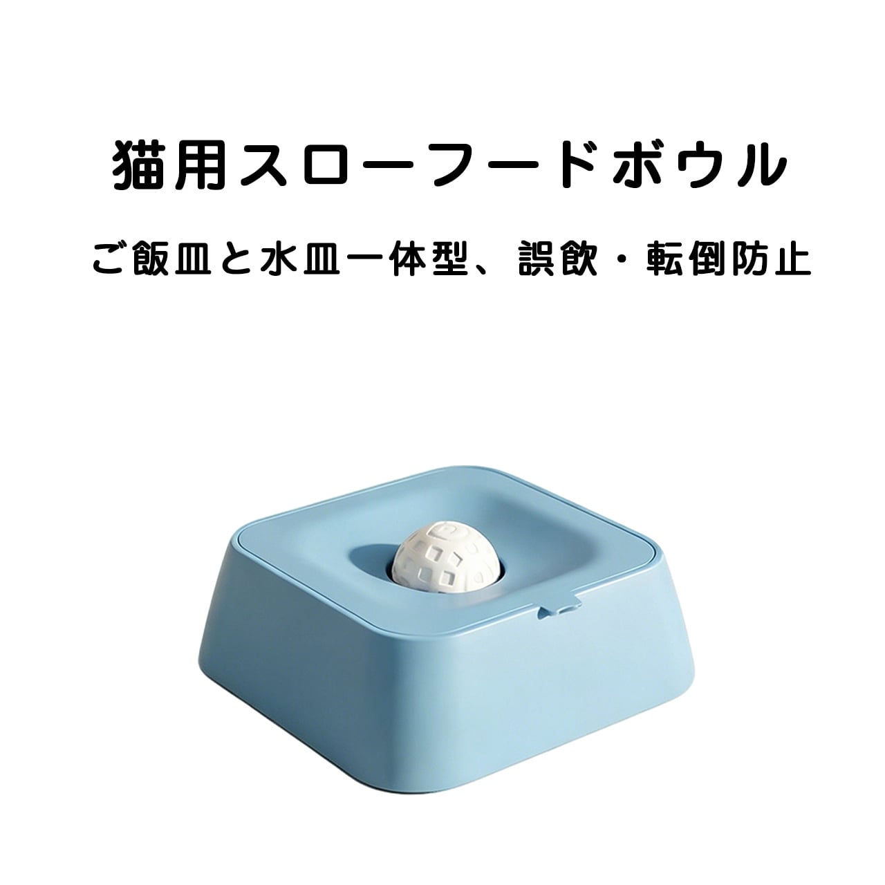 犬用品 | COCOFID