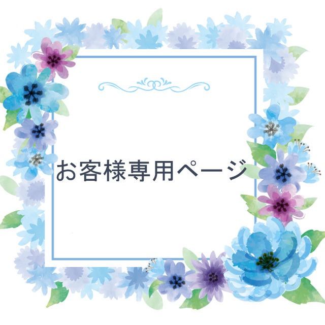 M・A様専用ページ　　5×4㎜ ドッティCZ S925 リング台 SV