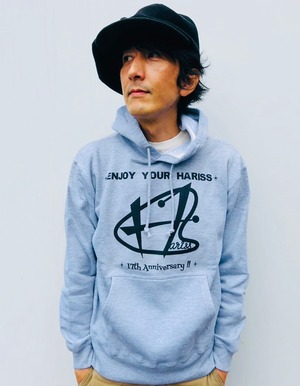 【受付終了】 HARISS 17thAnniversary パーカー　GRAY【3/18〜4/2迄受付】