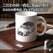 【MINI クラブマン COOPER F54】マグカップ 330ml プレゼント 車 誕生日 彼氏 イベント【送料無料】