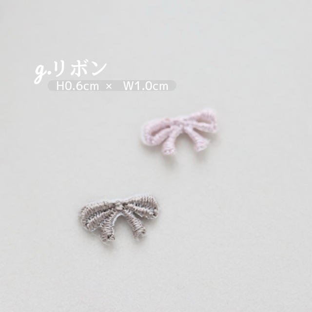 刺繍アイロンワッペン　クマ　いちご　パンダ他