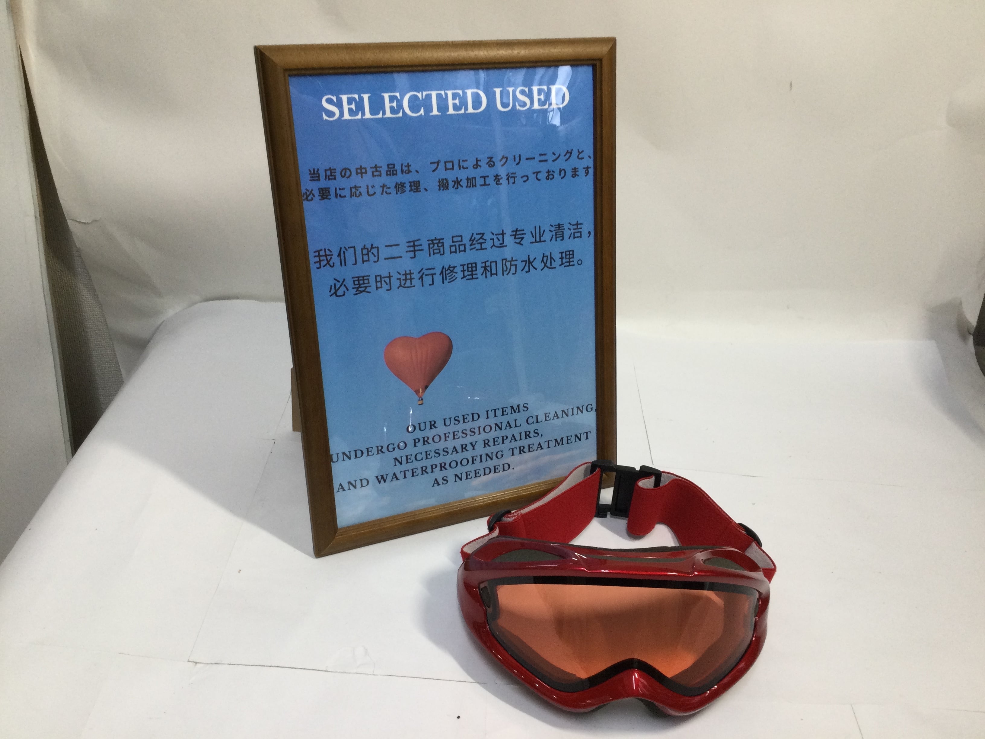 B-0138【mont bell】スノーゴーグル：アルパインゴーグルグラスイン