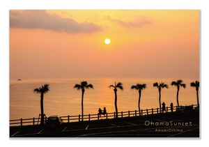 奄美ポストカード「大浜の上の駐車場の夕日」2024New!