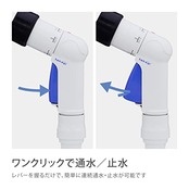 タカギ(takagi) 散水ノズル QG1571FJ コンパクトノズル(FJ) ホースノズル ホースリール nanoシリーズ ガーデニング 洗車 水やり 4水形 シャワー ジョウロ ストレート キリ ジェット タカギ takagi コネクター付き ホース内径7.5-9mm/外径13.5mm