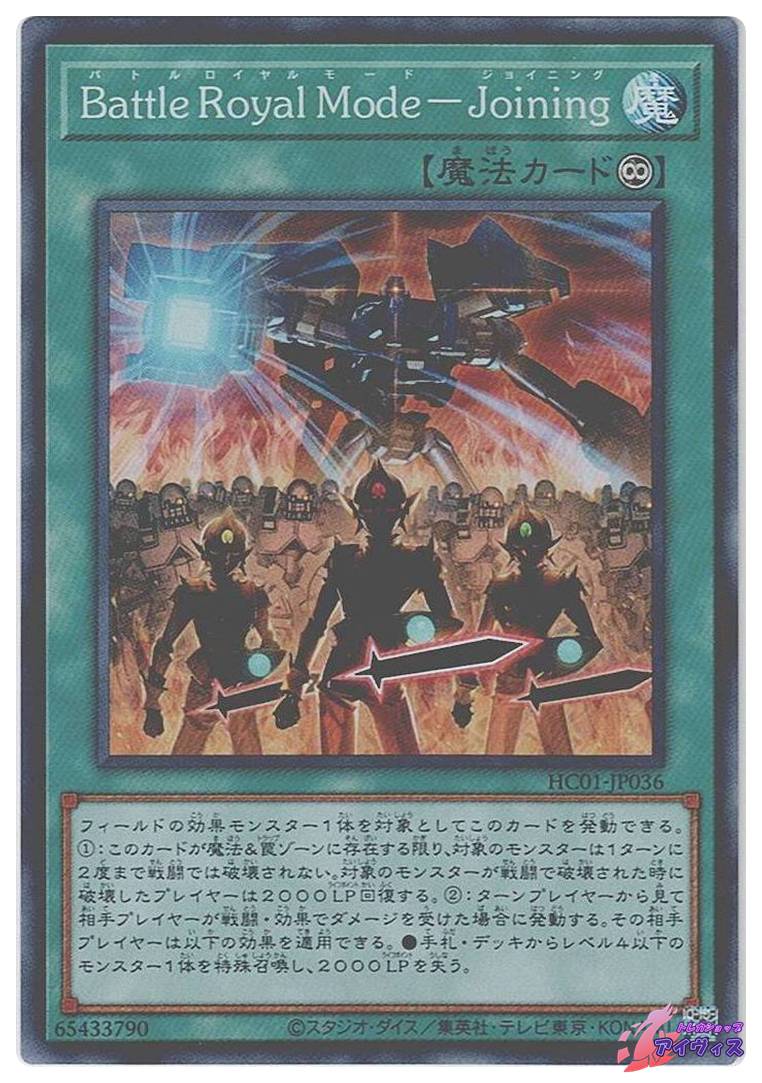 希少】イレグイ IREGUI メーシー 4号機 パチスロ実機 家スロ スロット