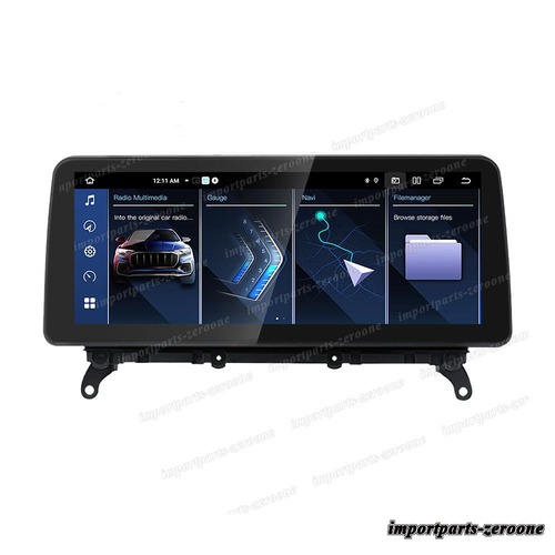 bmw X3 F25 X4 F26 EVO アンドロイドナビ 12.3インチ 2+64G  -RA-1093