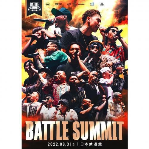 戦極DVD | 戦極MCBATTLE On Line Shop