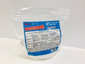 暁ローブ 酸素系漂白剤（500g）