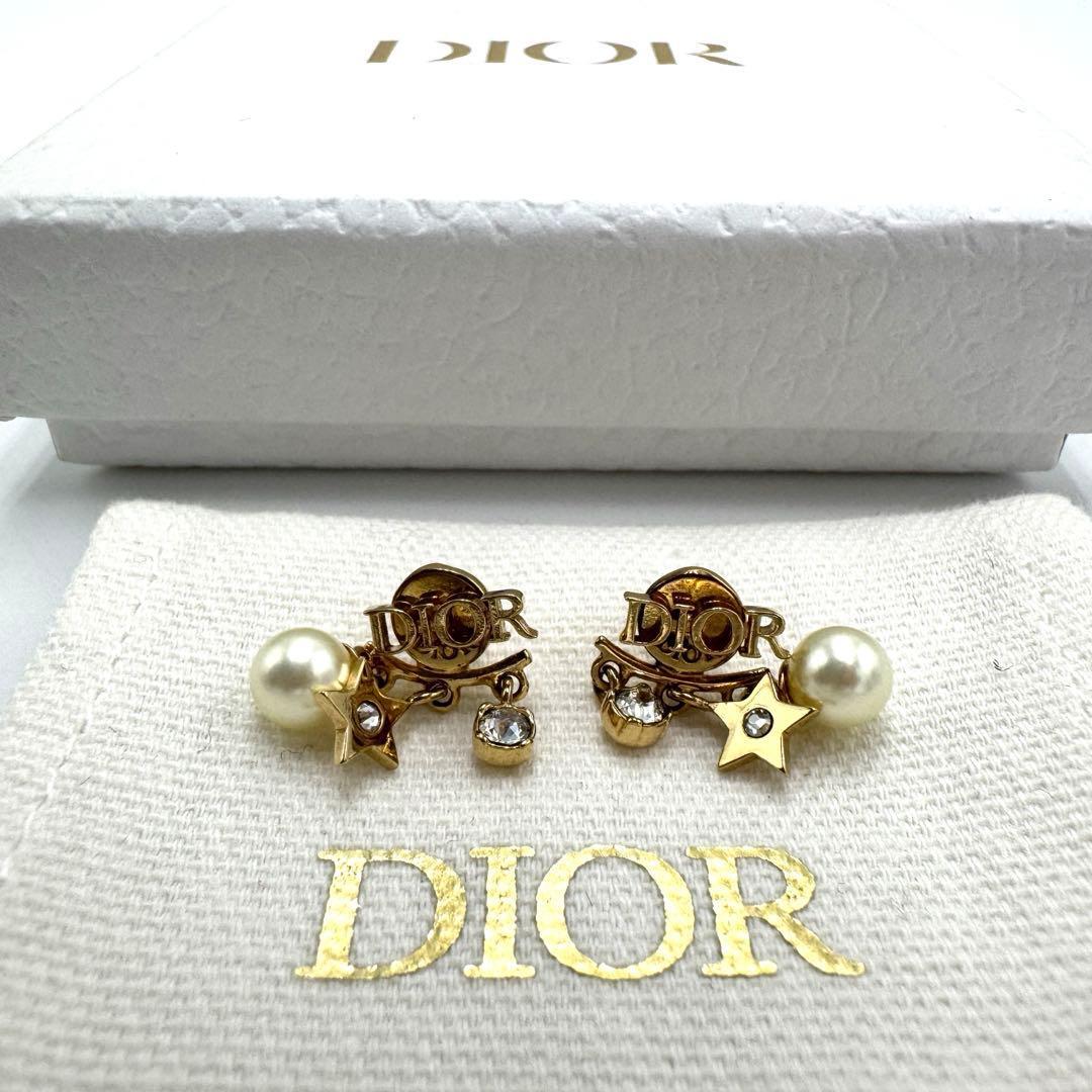 No.668 美品☆Dior ディオール Dio(r)evolution ディオ