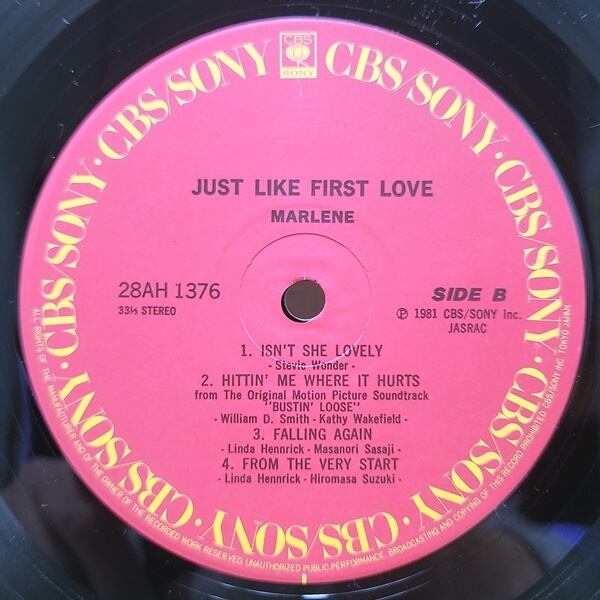 Marlene / Just Like First Love  ファースト・ラヴのように [28AH 1376] - 画像4