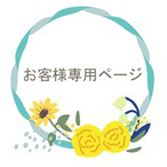 A・S様専用ページ　　1ペア 3㎜ 6ペタル S925 ピアス セッティング SV