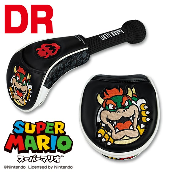 スーパーマリオ ヘッドカバーDR用 （クッパ） (SMHD002) | 【メーカー