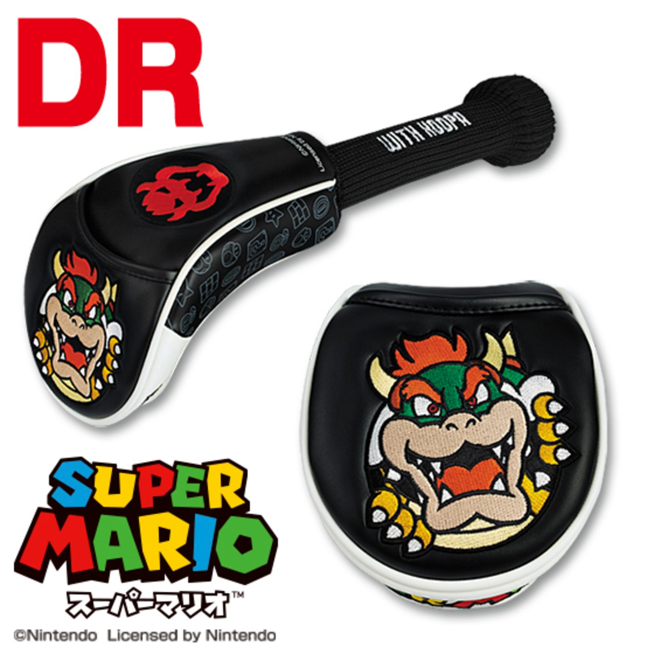 スーパーマリオ　ヘッドカバーDR用　（クッパ）　(SMHD002)
