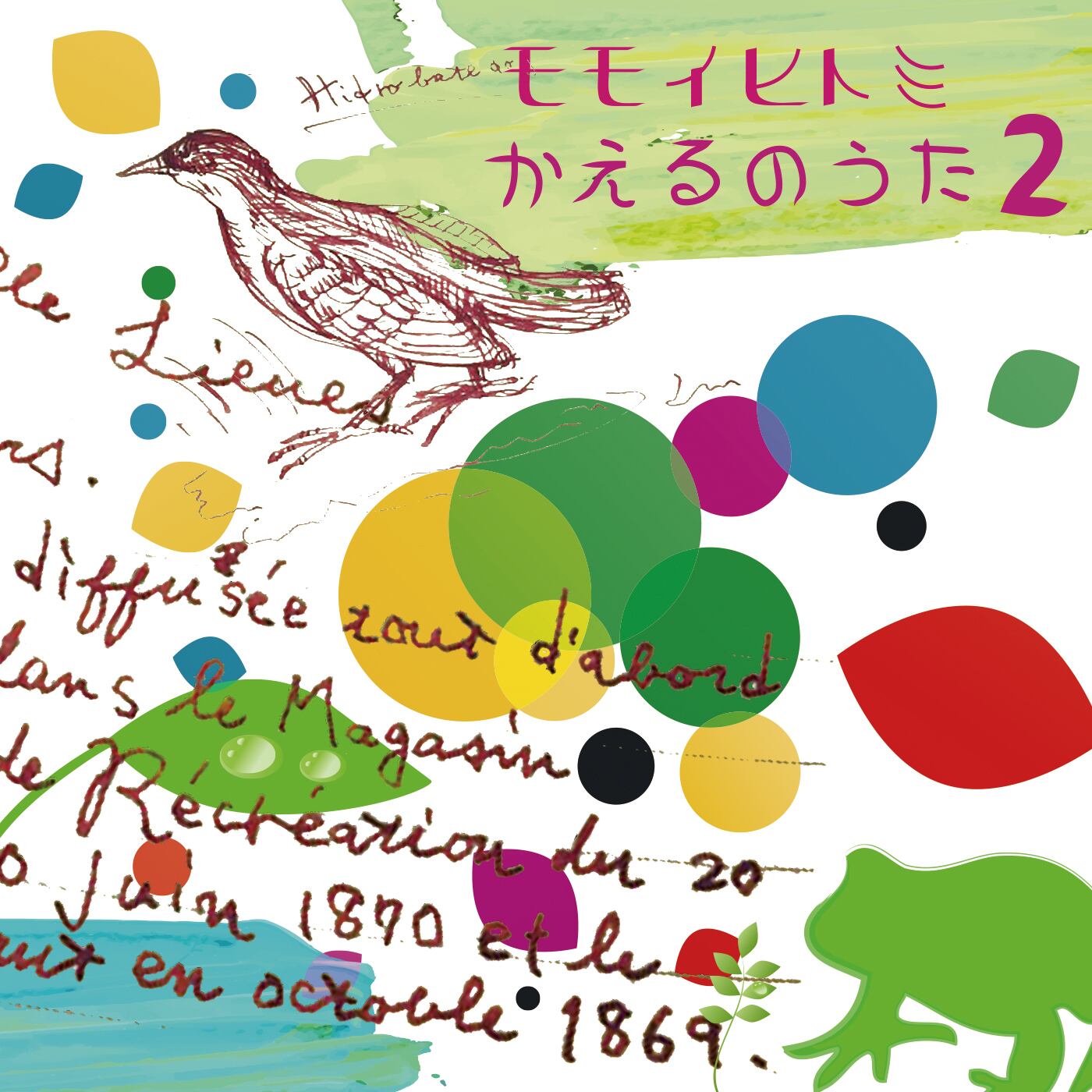 2e17f3a270bb3f2219921fa6a225f2