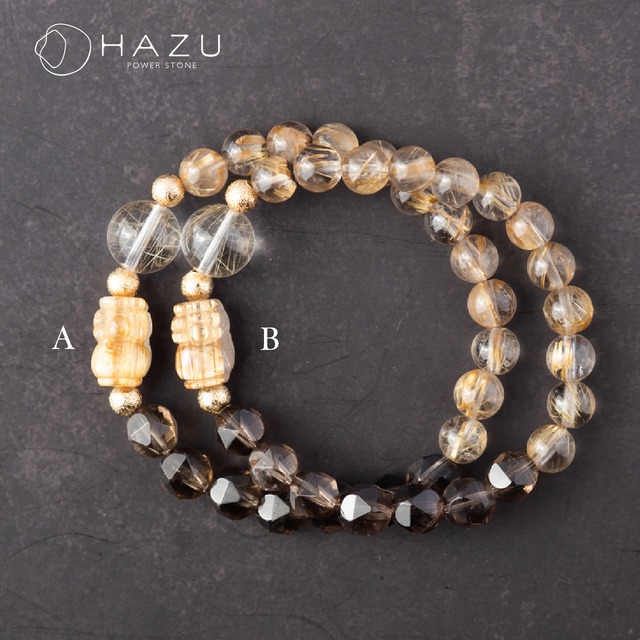 高ランク・パワフルな金銀＆ルチル貔貅［ゴールドタイチンルチル貔貅／ルチルクォーツ／シルバールチルクォーツ／スモーキークォーツ］