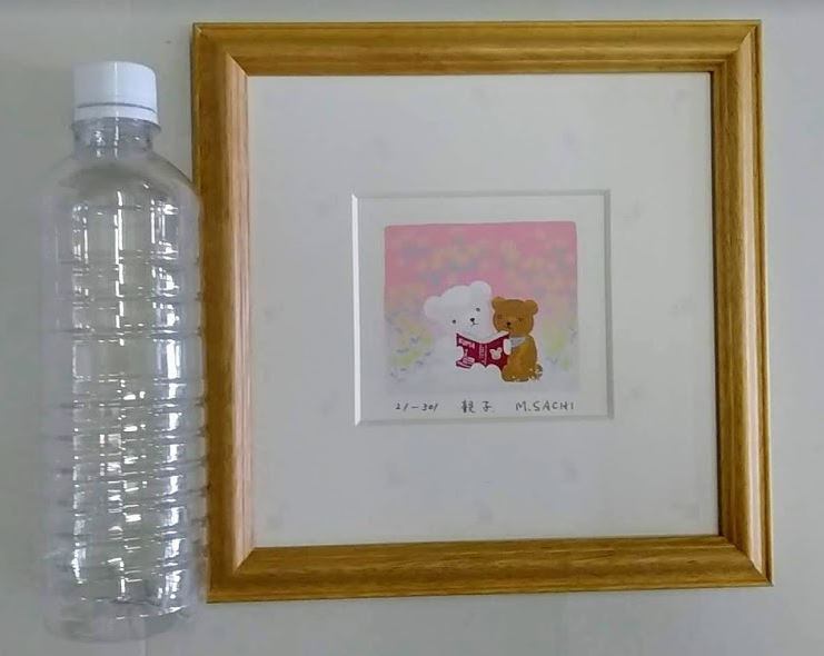 森さち「親子」 版画 シルクスクリーン21-301 額縁外寸23.2㎝x23.2