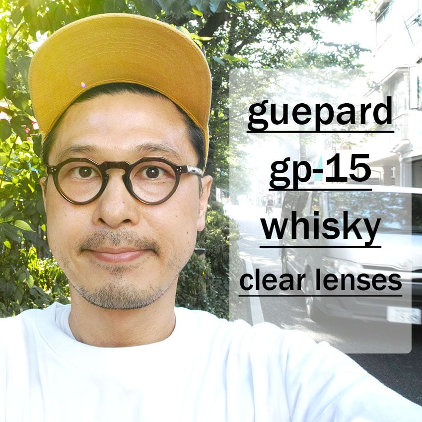 guepard ギュパール / gp-15 / whisky ウイスキーカラー・クリア ...