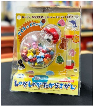 (予約商品)しゃかしゃかたからさがし