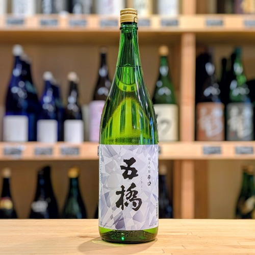 五橋 純米吟醸 辛口 1.8L【日本酒】