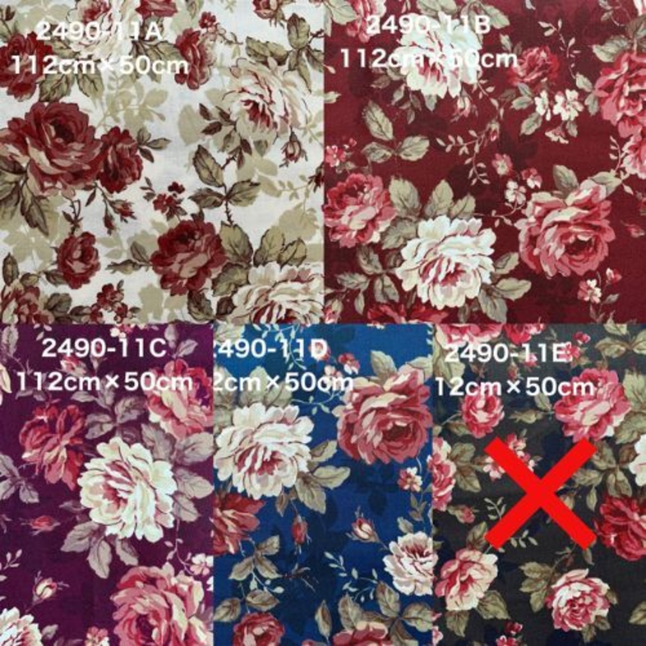 オーダーメイド用 生地見本】 オーダー受付はしばらくお休みします  