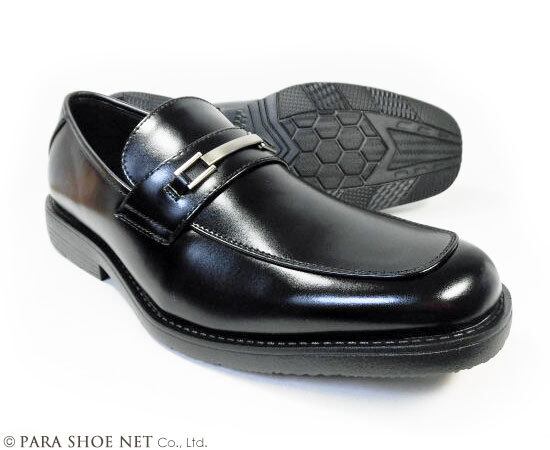 ARUKOKA（アルコーカ）ビットローファー ビジネスシューズ 黒  ワイズ（足幅）幅広4E（EEEE）27.5cm、28cm（28.0cm）、29cm（29.0cm） 【大きいサイズ（ビッグサイズ）紳士靴・通気底  蒸れない靴/ak953-blk】 | ...