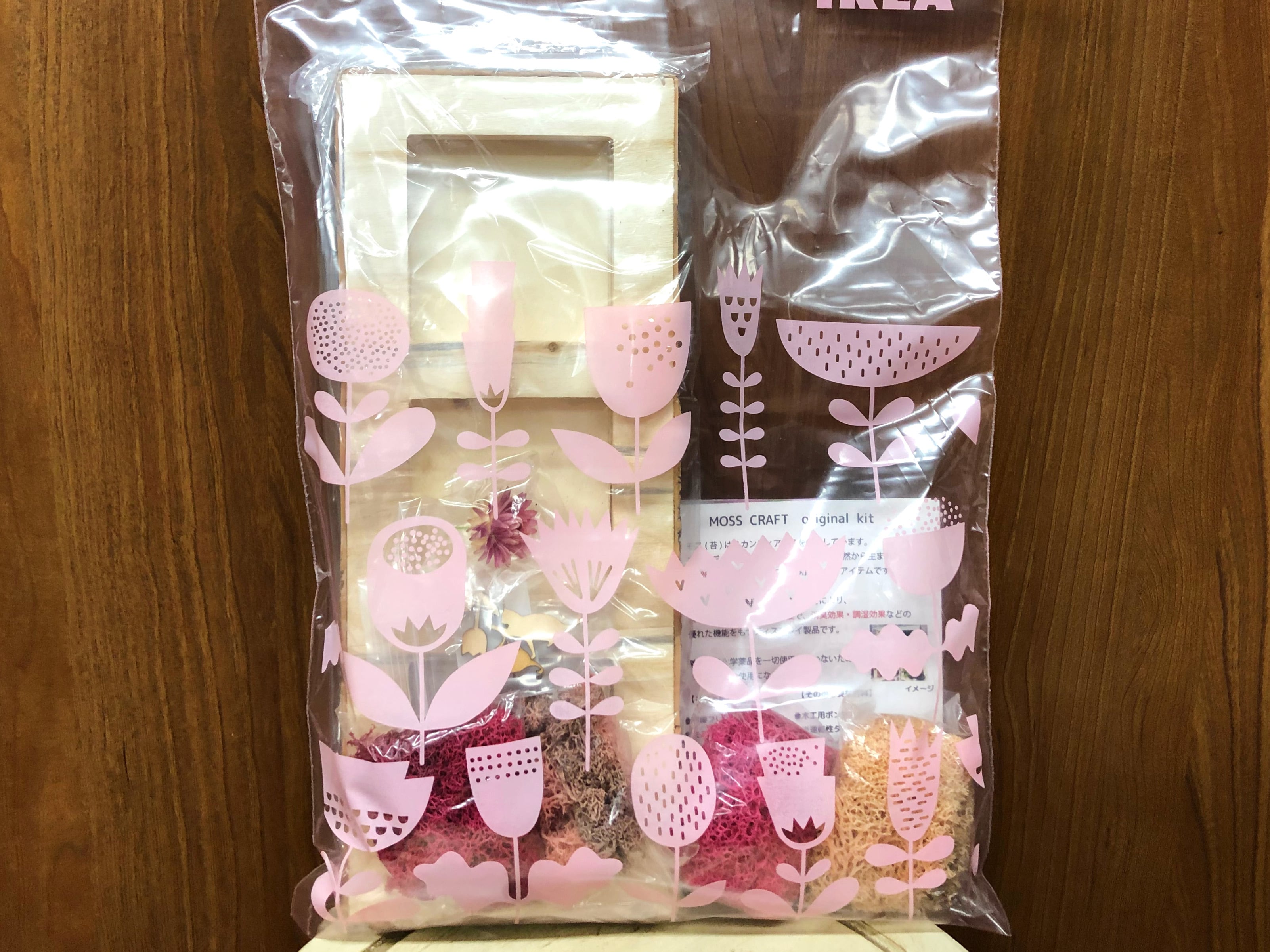 スカンディアモス | ティーズフルール工房