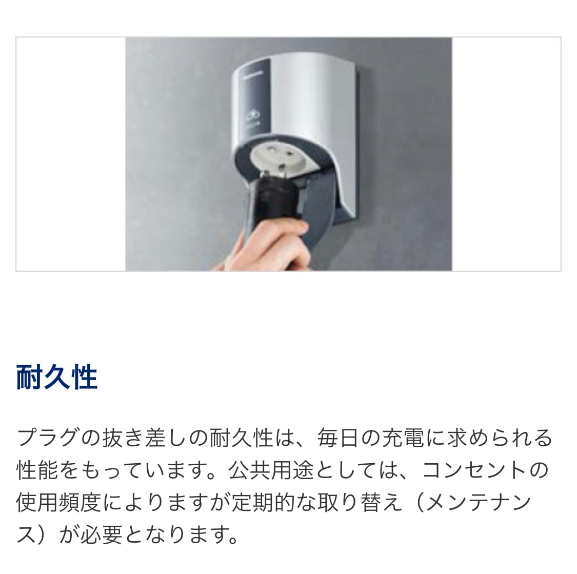 WK4322B 5個 WK4322W 5個 パナソニック EV・PHEV充電用接地屋外 WK4322B 5個 WK4322W 5個 パナソニック EV・PHEV充電用接地屋外