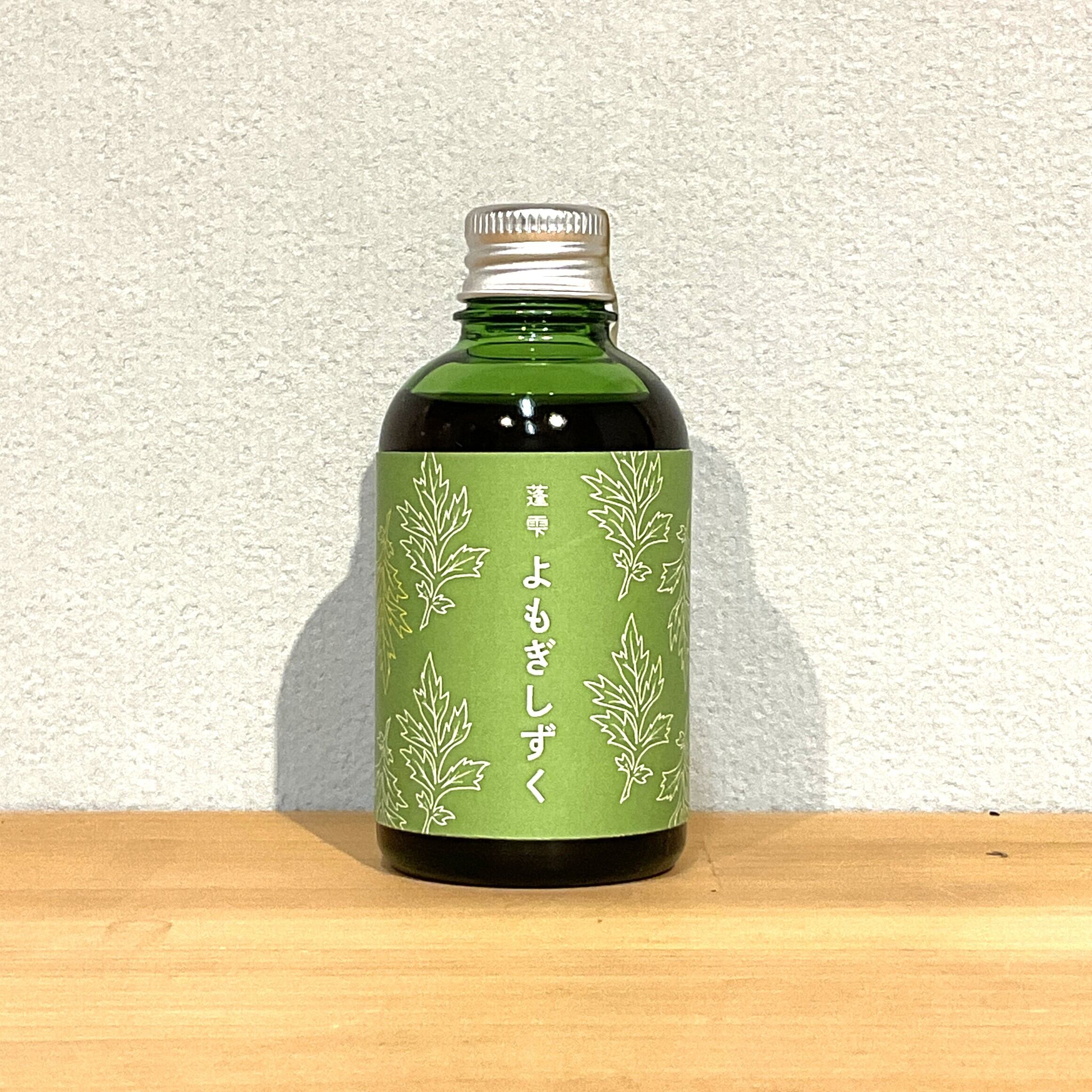 自然食BIO ビワ葉エキス「びわよう」 | 自然食BIO ONLINESHOP