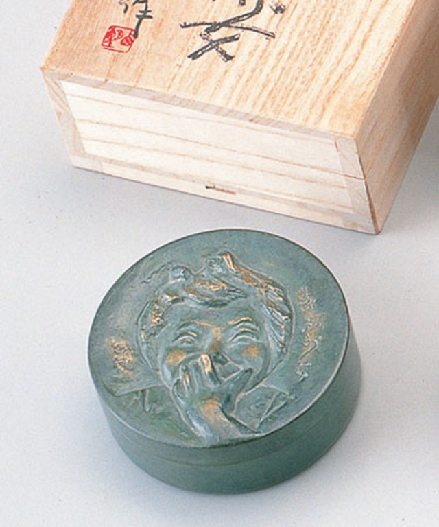 朱肉入 喜ぶ少女　北村西望作