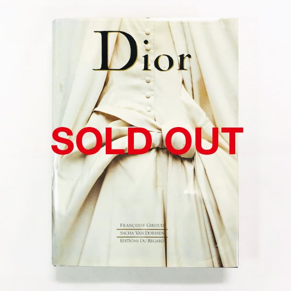 クリスチャン・ディオール作品集「Dior: Christian Dior, 1905 クリスチャン・ディオール作品集「Dior: Christian Dior, 1905