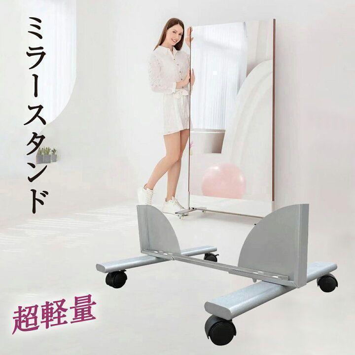 割れない鏡 全身 ミラー 壁掛け 超軽量 幅100×高さ160cm まぁ 1945 割れない鏡 全身 ミラー 壁掛け 超軽量 幅100×高さ160cm まぁ 1945