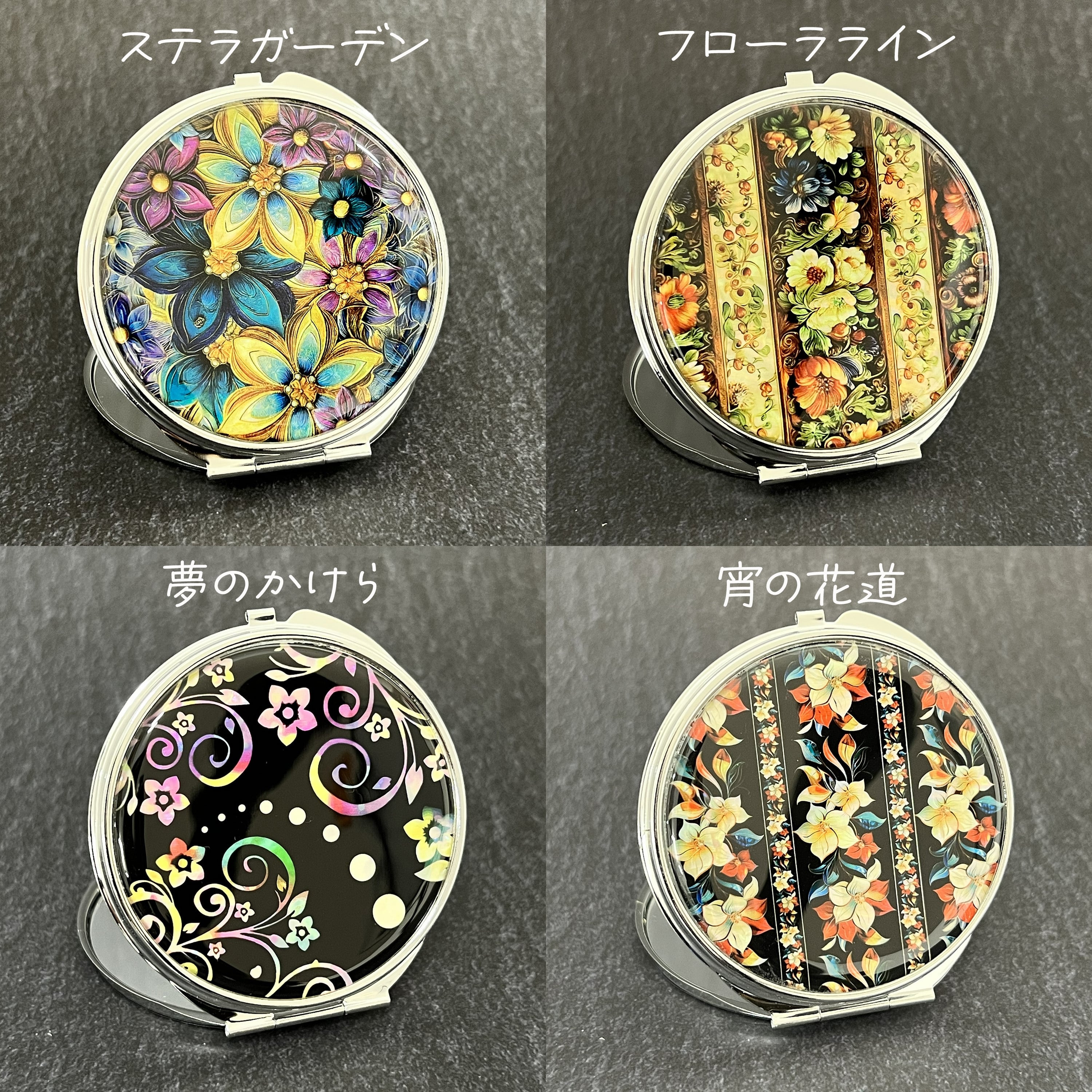 母の日ギフト2026】天然貝 コンパクトミラー 花鏡16種類 | シェル