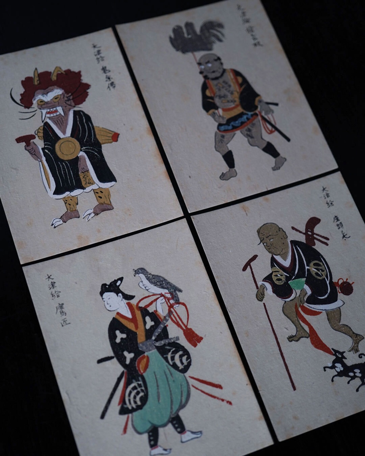 大津絵　手摺木版葉書　七図揃　/　滋賀