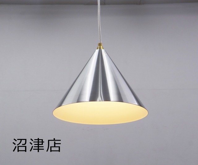【沼津店】IDEE イデー ペンダントライト BERG LAMP Aluminium ベルイ ランプ 照明 モダン RIS10130