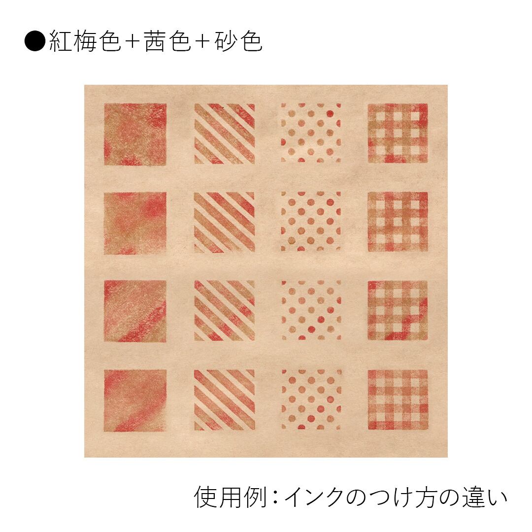 いろづくり +labセレクトインクカラーセット | ufu marché ONLINE