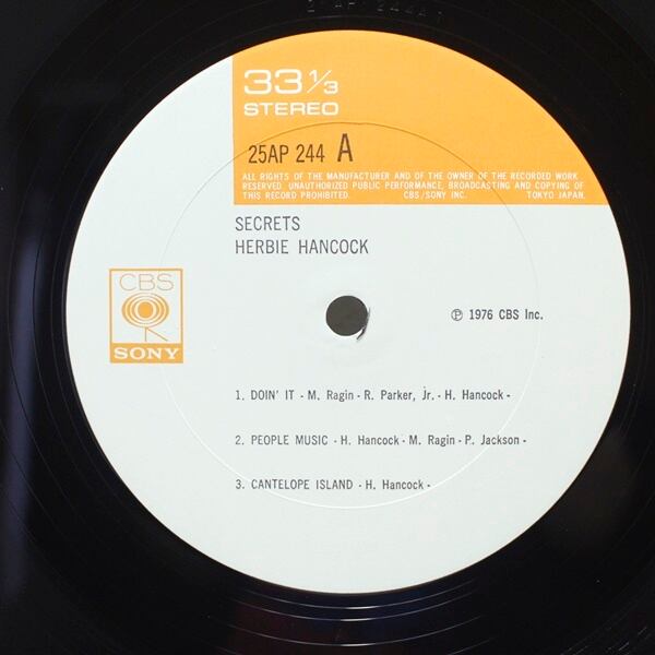 Herbie Hancock / Secrets [25AP 244] - 画像3