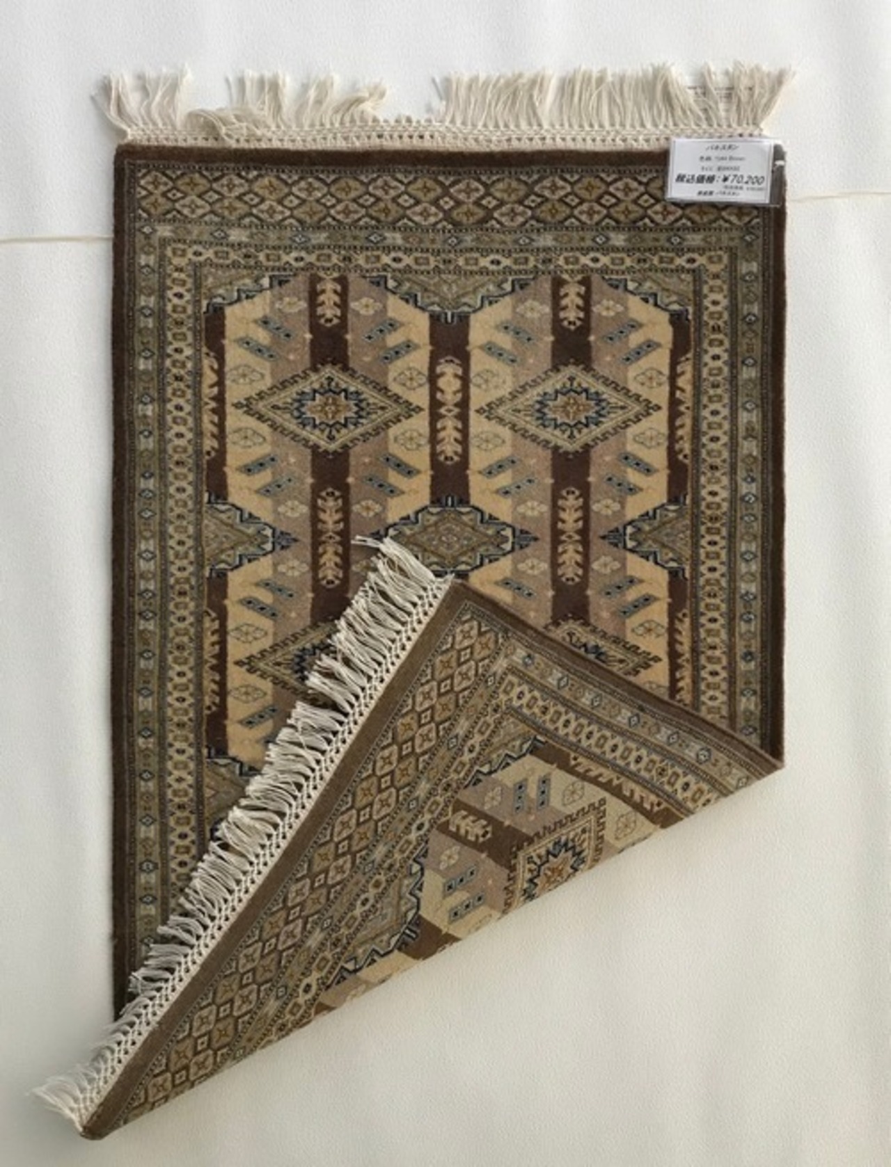 パキスタン絨毯 94×62