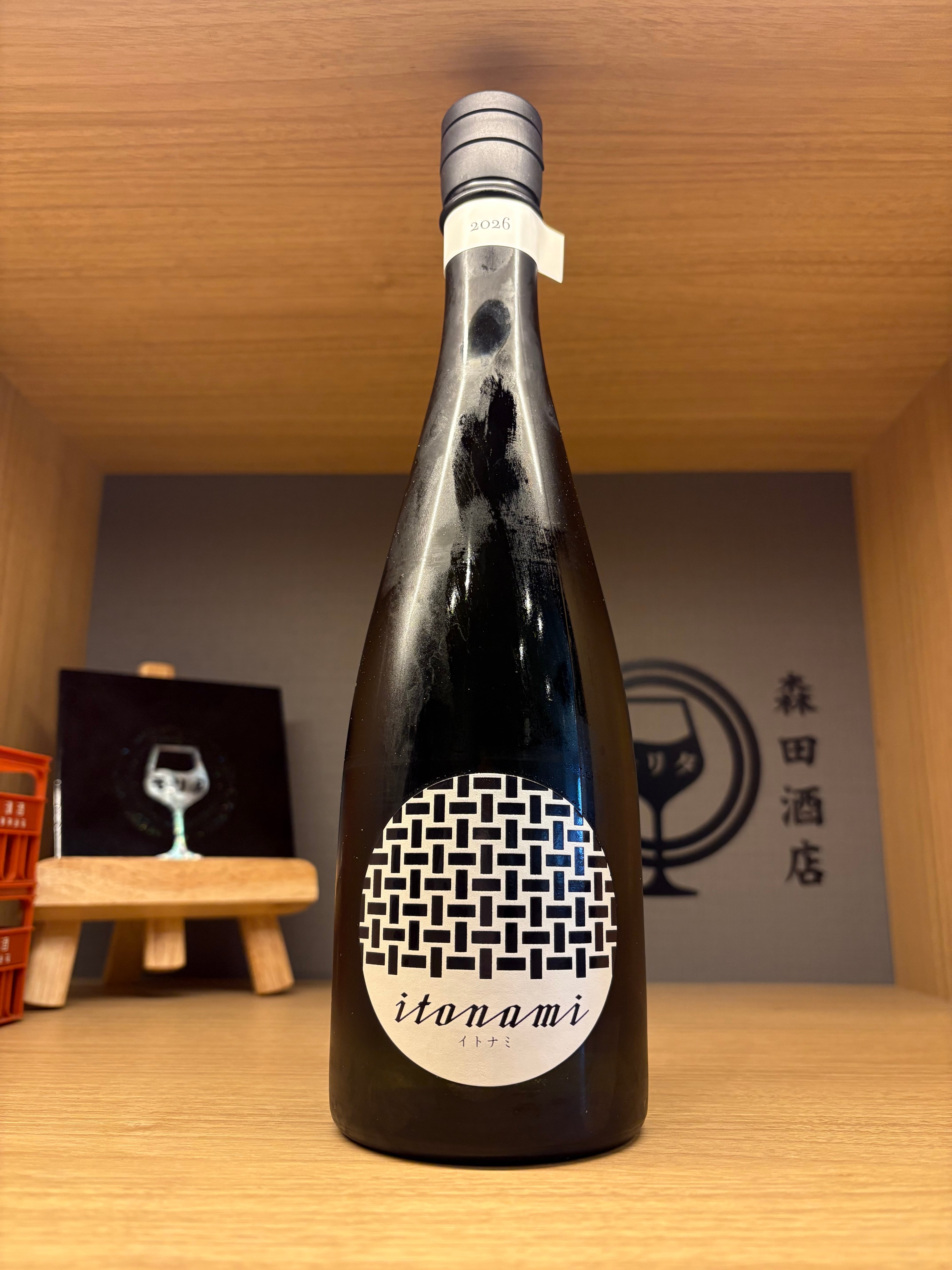 りんさん専用 雨降 りんごさん77 720ml【再入荷】 | 森田酒店オンラインショップ
