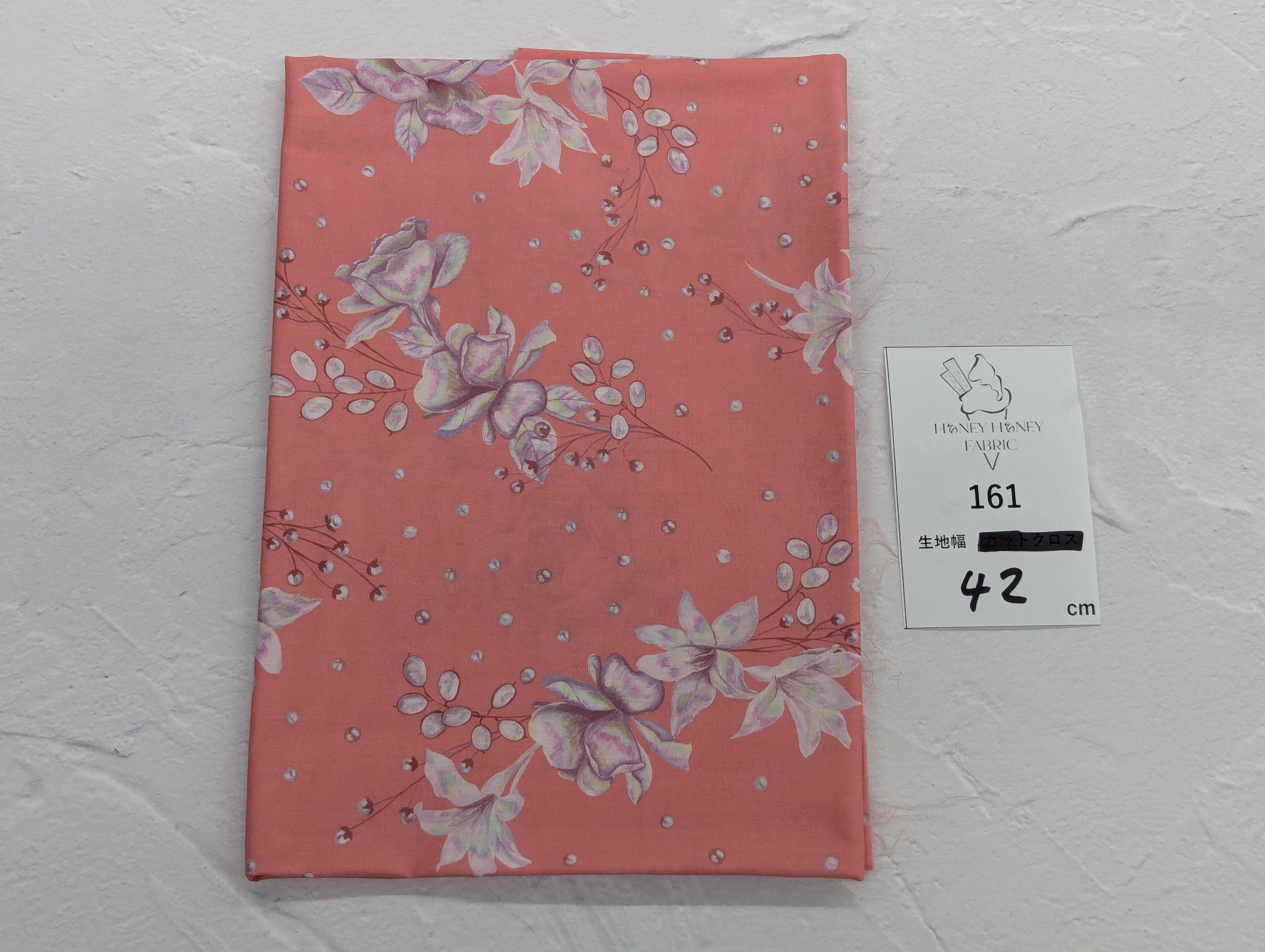 《161》◆輸入 リバティ LIBERTY タナローン カットクロス ハギレ