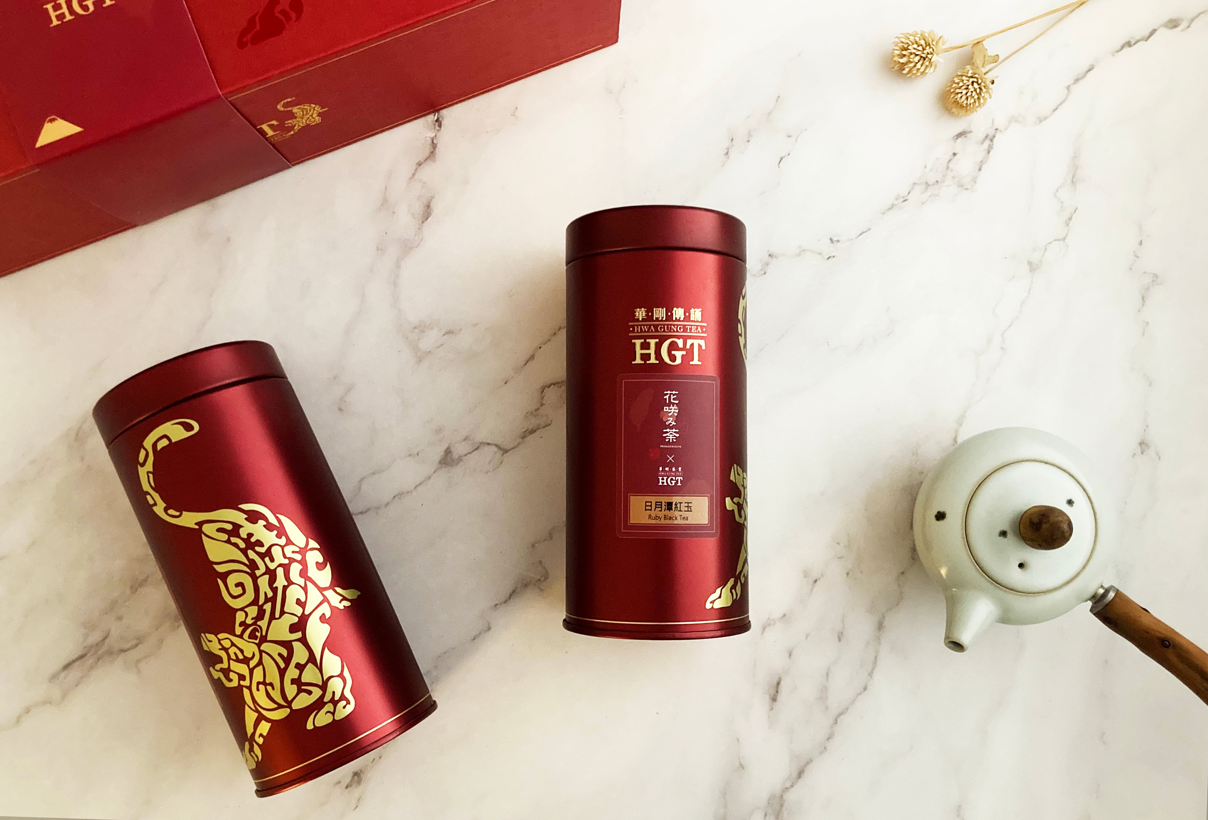 日月潭紅茶 4缶セット 花咲み荼×HGT】日月潭紅玉 25g | 花咲み荼 オンラインショップ