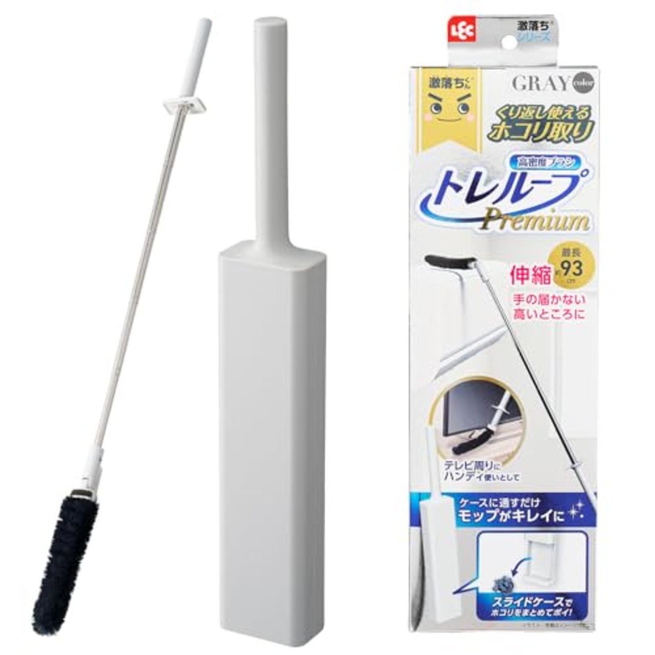レック 激落ちくん 高密度ブラシ トレループ Premium (ハンディ伸縮タイプ ・ グレー) 最長約93cm くり返し使える ホコリ取り/ケースに通すとモップがキレイに/スライドケースでホコリをまとめて捨てられる