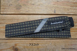 doesnotmanufact チェーンロックカバー 1100mm